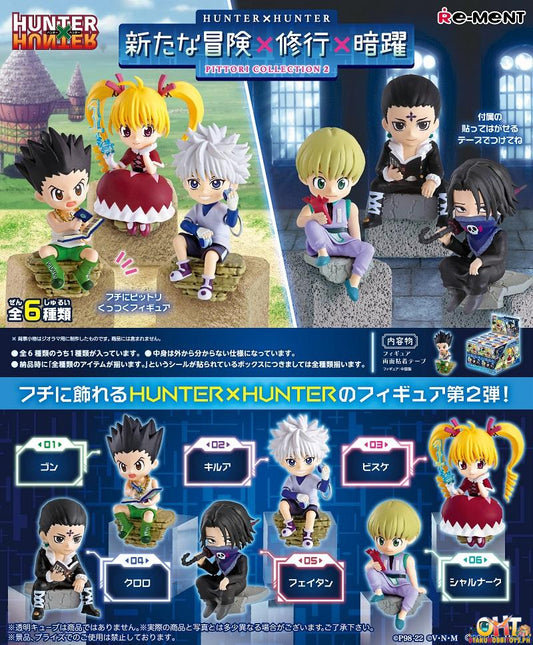 Re-Ment HUNTER×HUNTER Pittori Collection 2 [Box of 6]