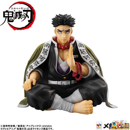 Megahouse Demon Slayer: Kimetsu no Yaiba G.E.M. Series Palmsize Himejima-san