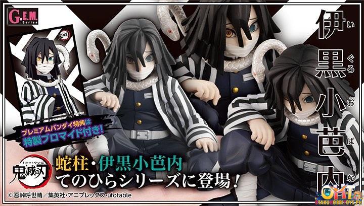 Megahouse Demon Slayer: Kimetsu no Yaiba G.E.M. Series Palmsize Iguro-san [with gift]