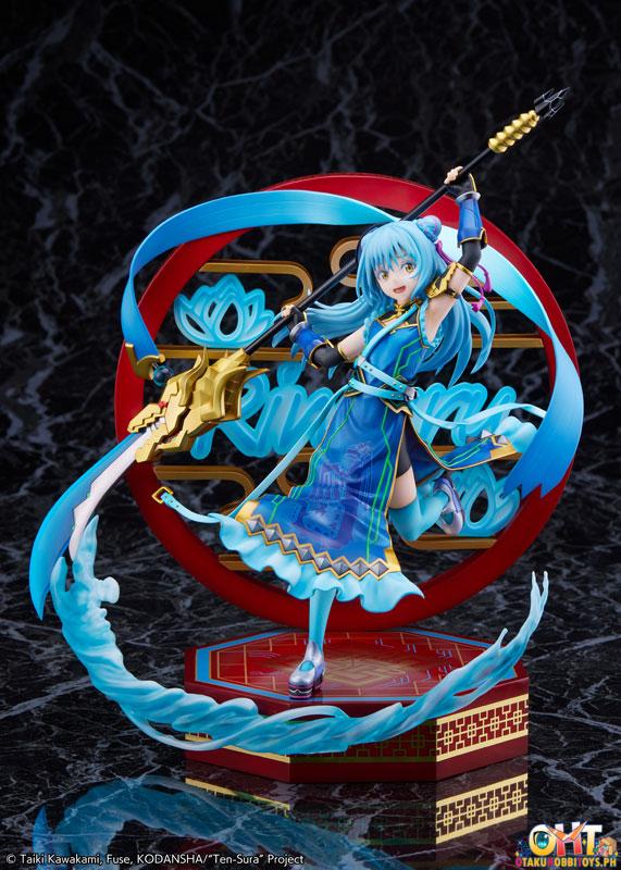 eStream Shibuya Scramble Figure That Time I Got Reincarnated as a Slime 1/7 Rimuru Tempest -Hagun Ver.-