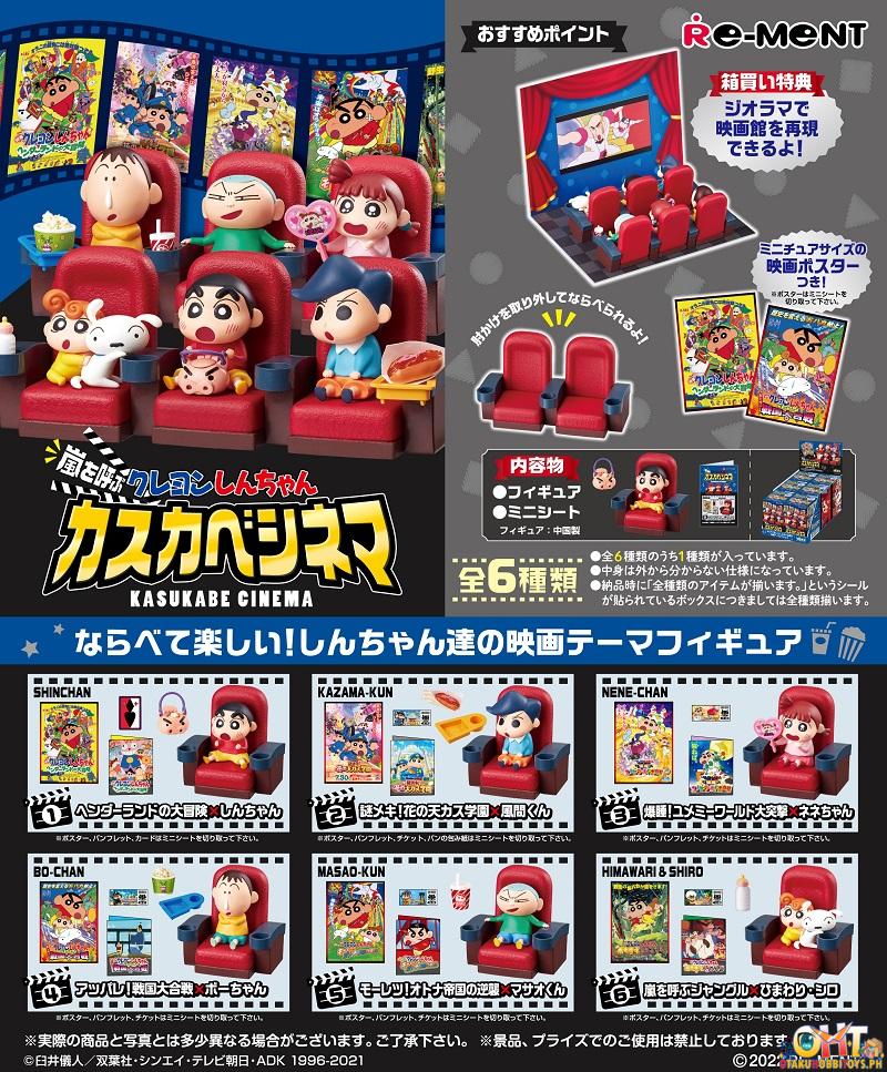 Re-Ment Crayon Shinchan Kasukabe Cinema [Box of 6]