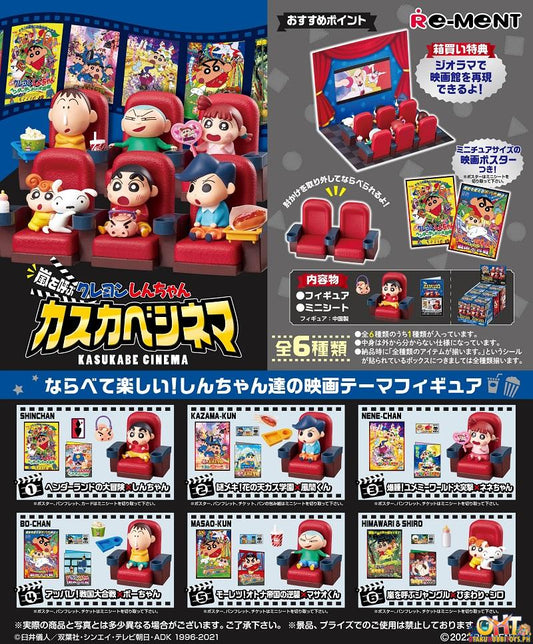 Re-Ment Crayon Shinchan Kasukabe Cinema [Box of 6]