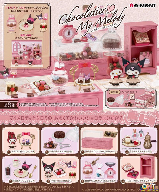 Re-Ment My Melody Chocolatier My Melody [Box of 8]