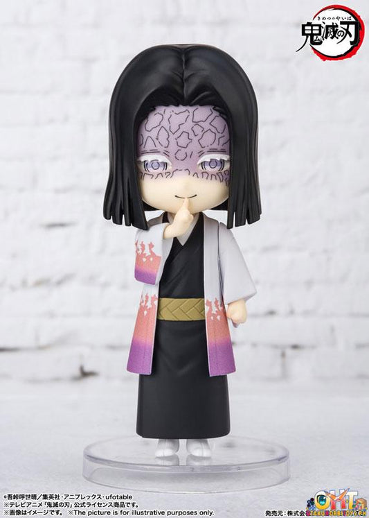 Bandai Demon Slayer: Kimetsu no Yaiba Figuarts Mini Kagaya Ubuyashiki