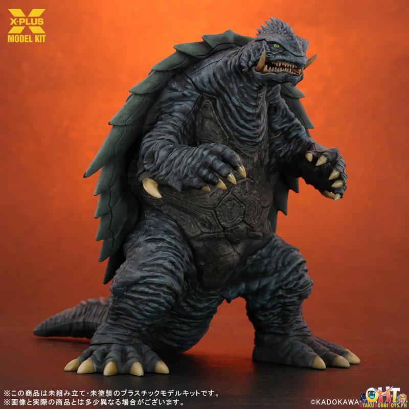 X-Plus Gamera 3: The Revenge of Iris 1/700 Gamera (1999)