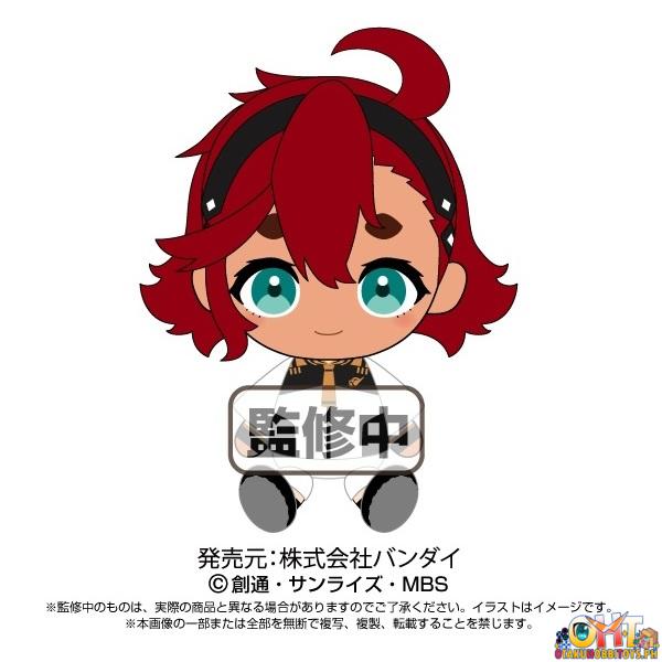 Bandai Mobile Suit Gundam: The Witch from Mercury Chibi Plush Suletta Mercury