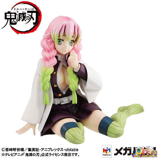 Megahouse Demon Slayer: Kimetsu no Yaiba G.E.M. Series Palmsize Kanroji-san