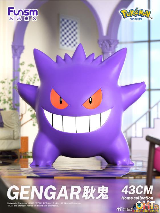 FUNISM Pokémon Home Collection Big Size 43cm Gengar