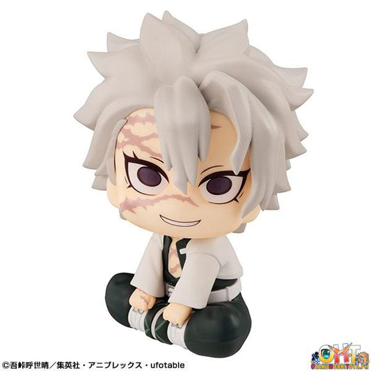 Megahouse Look Up Series Sanemi Shinazugawa - Demon Slayer: Kimetsu no Yaiba