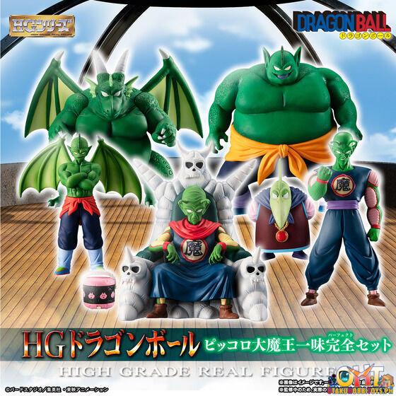 Bandai HG Dragon Ball King Piccolo and Crew Perfect Set
