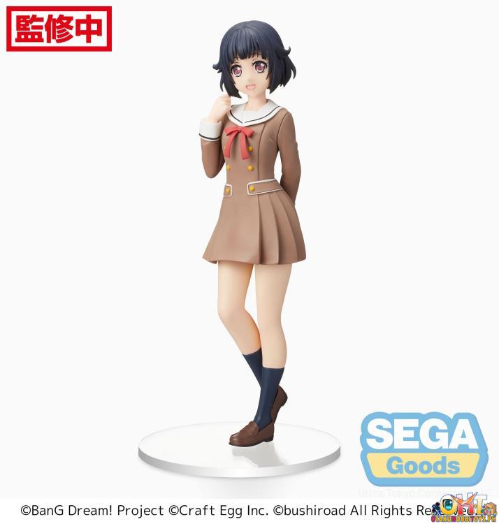 Sega PM Figure Rimi Ushigome School☆Days