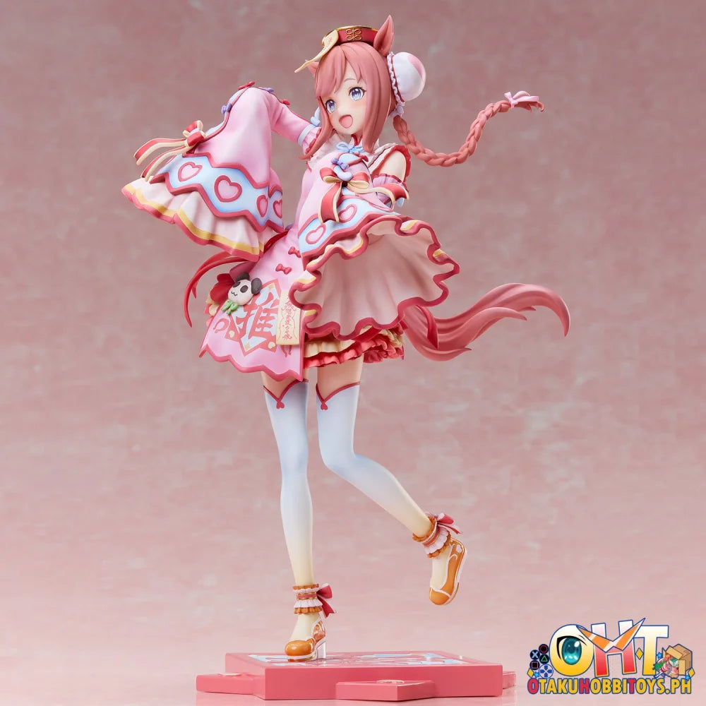 1/6 ’Uma Musume: Pretty Derby’ Agnes Digital Lovely♡Jiangshi Scale Figure