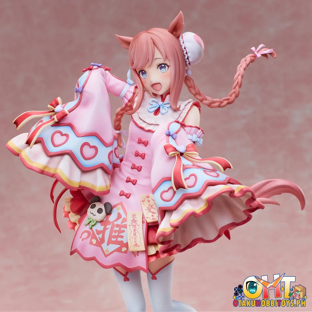1/6 ’Uma Musume: Pretty Derby’ Agnes Digital Lovely♡Jiangshi Scale Figure