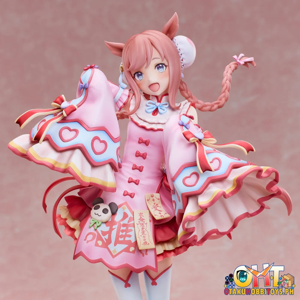 1/6 ’Uma Musume: Pretty Derby’ Agnes Digital Lovely♡Jiangshi Scale Figure