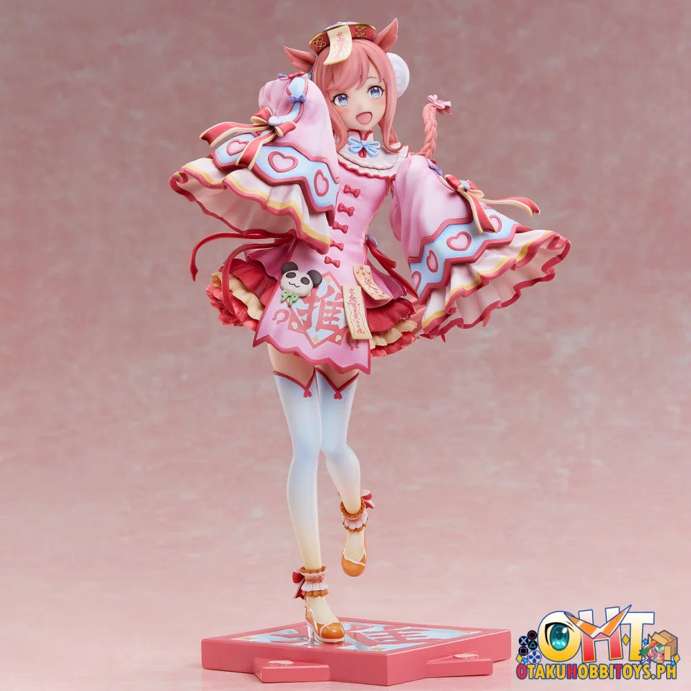 1/6 ’Uma Musume: Pretty Derby’ Agnes Digital Lovely♡Jiangshi Scale Figure