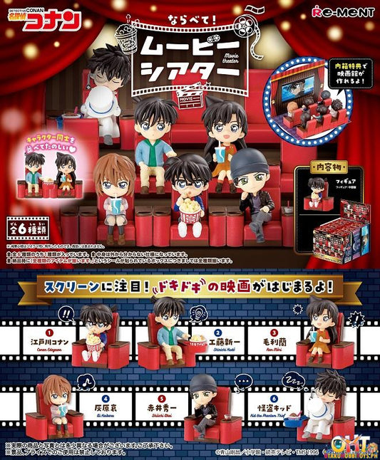 Re-Ment Detective Conan Theater (Box of 6)