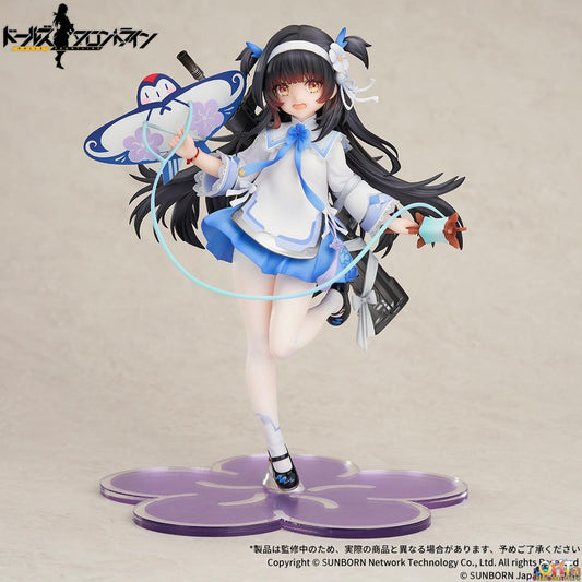 APEX Girls' Frontline 1/7 Type95 Kite Flyer in Spring Ver.
