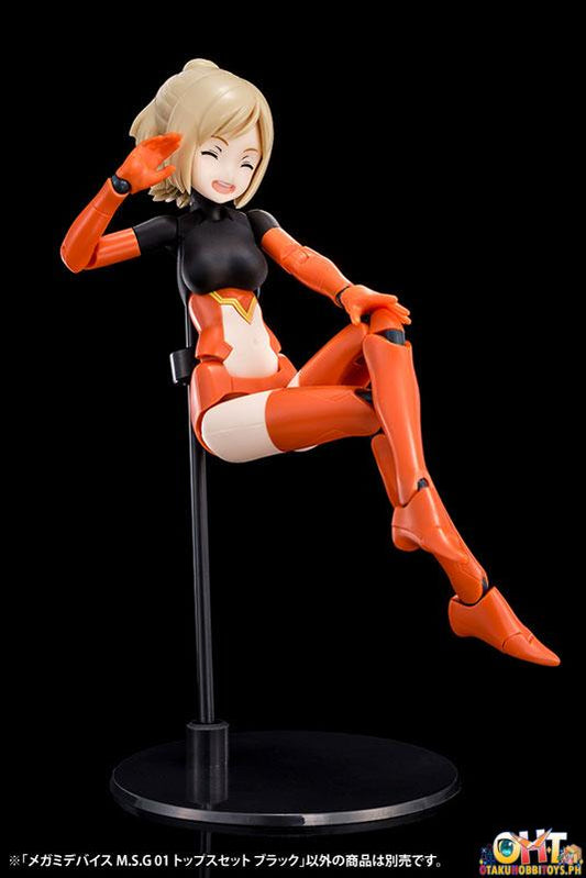 Kotobukiya Megami Device M.S.G 01 Tops Set Black
