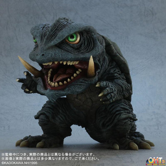 X-Plus Gamera: Guardian of the Universe Defo-Real Series Gamera