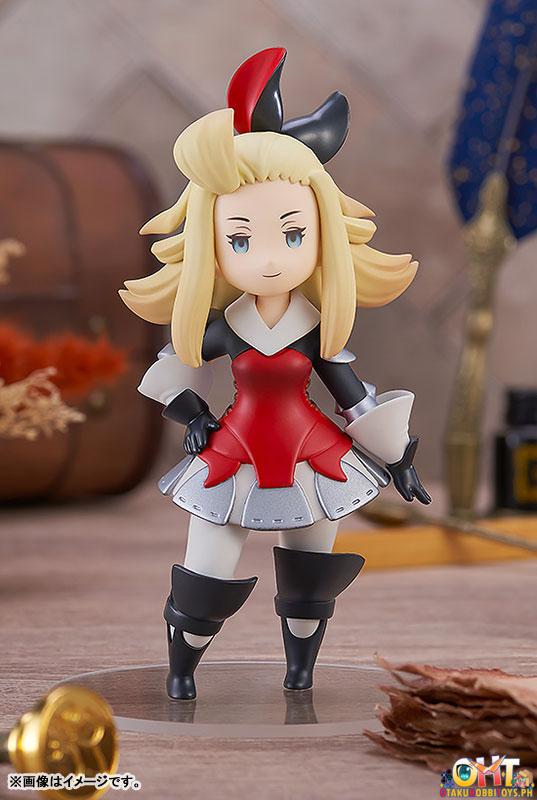POP UP PARADE Edea Lee - Bravely Default