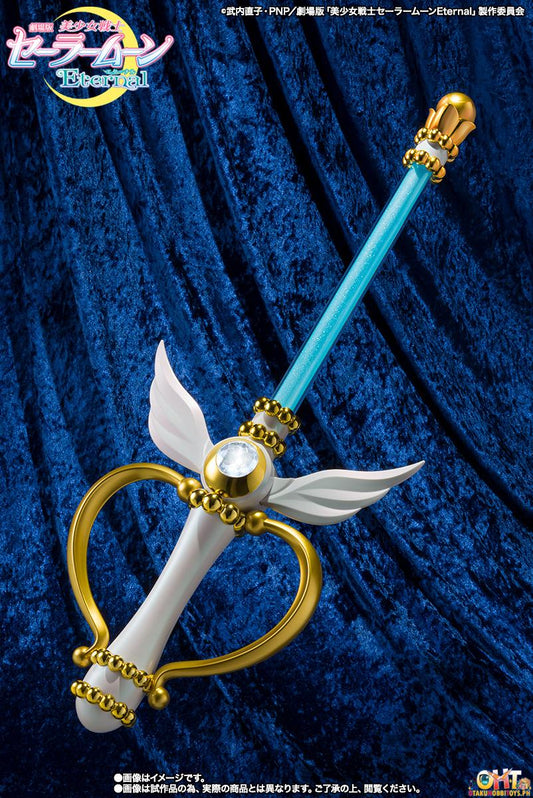 PROPLICA Moon Kaleido Scope - ON HAND