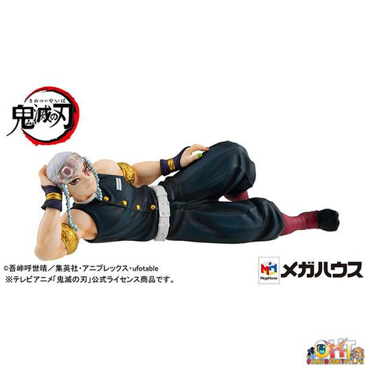 Megahouse G.E.M. Series Palmsize Uzui-san - Demon Slayer: Kimetsu no Yaiba