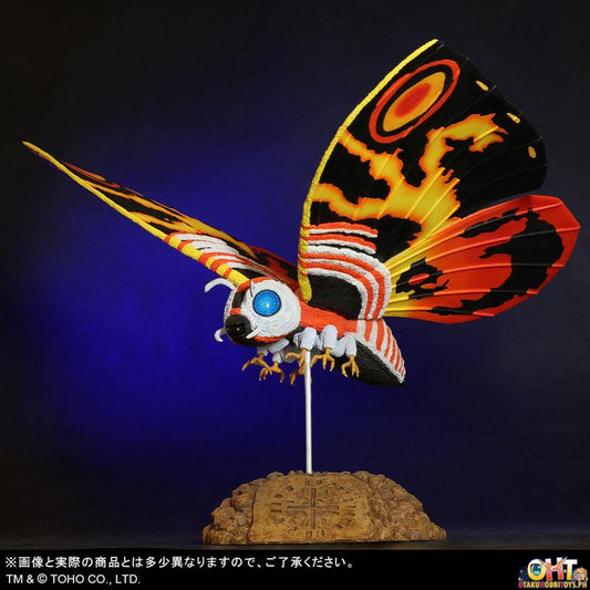 PLEX Toho Daikaiju Series Mothra 1992 Ver