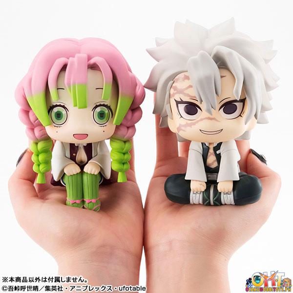 Megahouse Look Up Series Mitsuri Kanroji & Sanemi Shinazugawa - Demon Slayer: Kimetsu no Yaiba 【with gift】