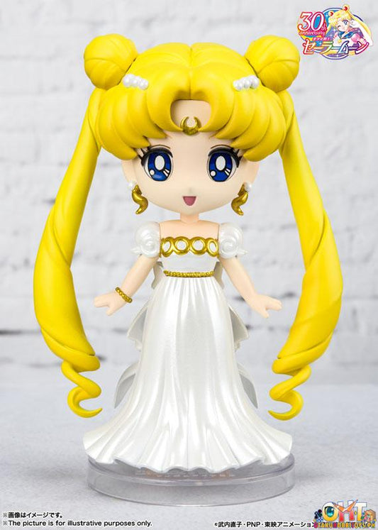 Bandai Pretty Guardian Sailor Moon Figuarts Mini Princess Serenity