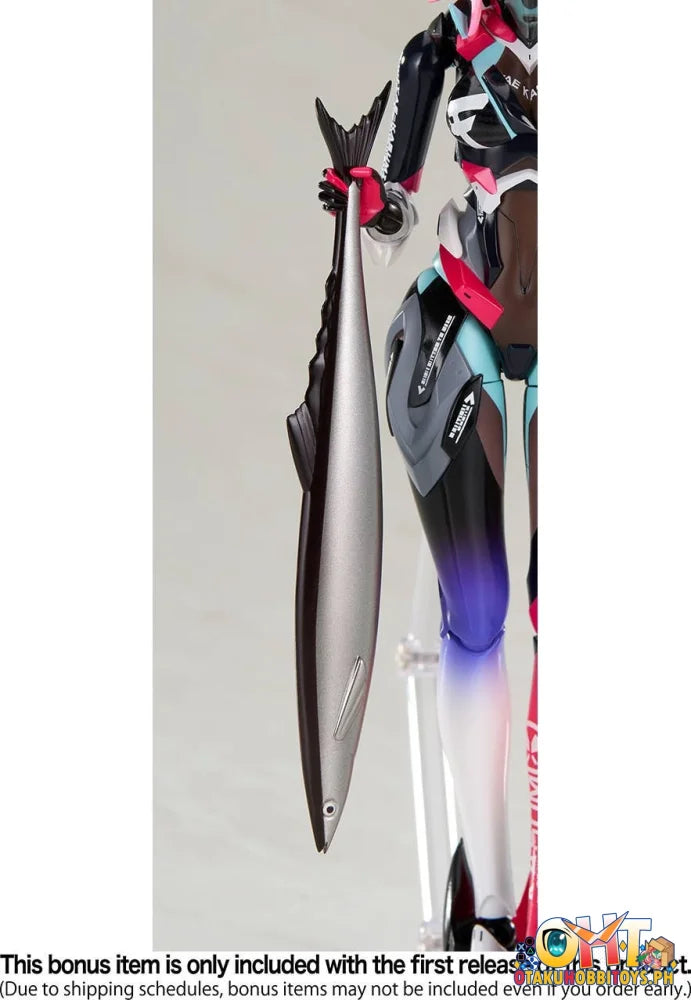 1/8 Honkai Impact 3rd ARCTECH Yae Sakura Neon Shade w/ Bonus Scale Figure