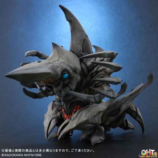 X-Plus Gamera 2: Attack of Legion Defo-Real Series Legion