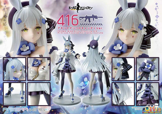 PRISMA WING Girls' Frontline 1/7 416 Primrose-Flavored Foil Candy Ver.