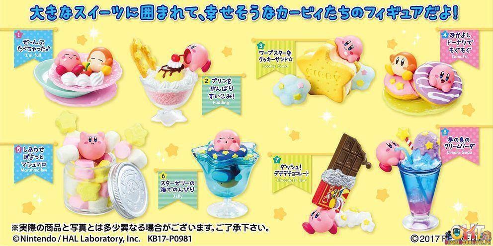 Re-Ment Kirby Twinkle Sweet Time (Box of 8) - KIRBY