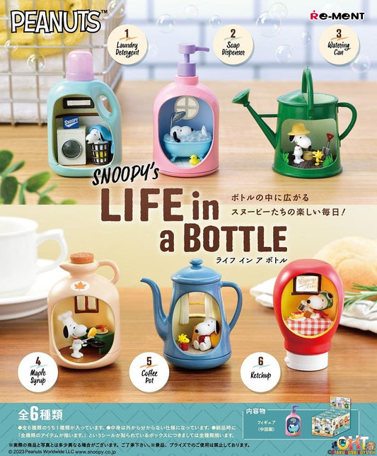 Re-Ment Snoopy's Life in a Bottle [Box of 6]