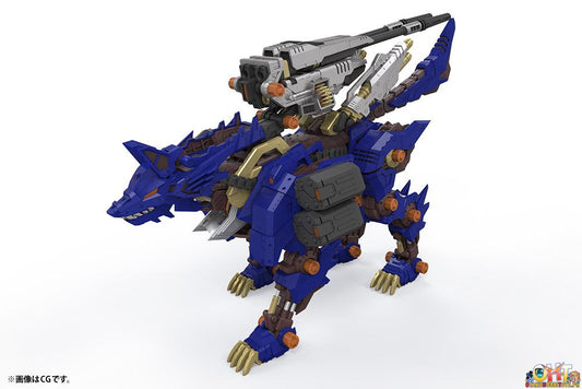 HMM ZOIDS 1/72 RZ-053 HEAVY ARMS KÖNIG WOLF