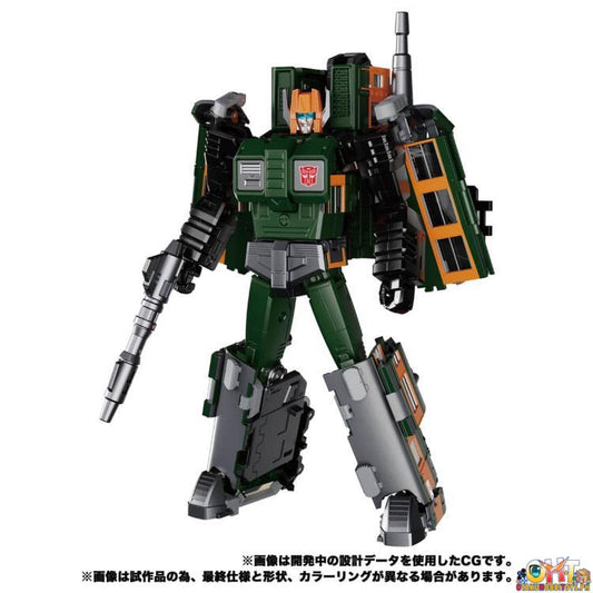 Takara Tomy Transformer Masterpiece G MPG-04 Trainbot Suiken
