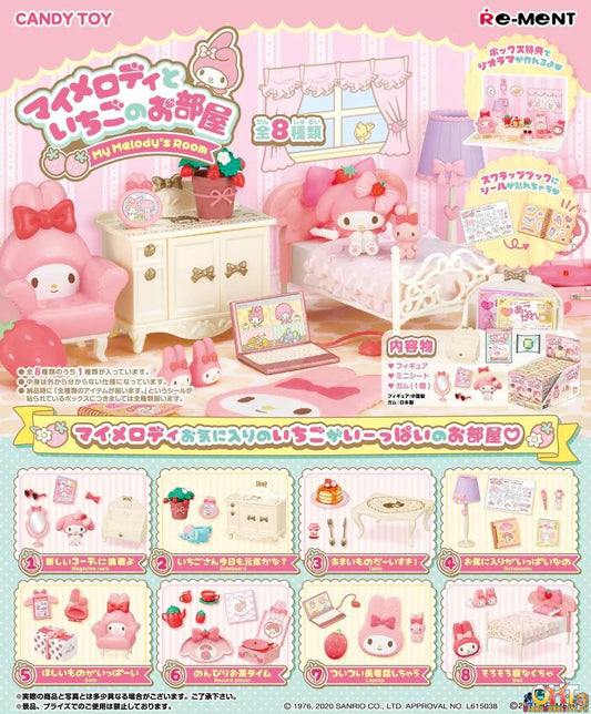 Re-Ment My Melody My Strawberry Room [Box of 8]