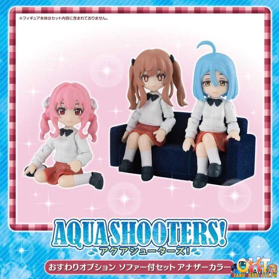 Bandai AQUA SHOOTERS! Sitting option set with sofa - Another color