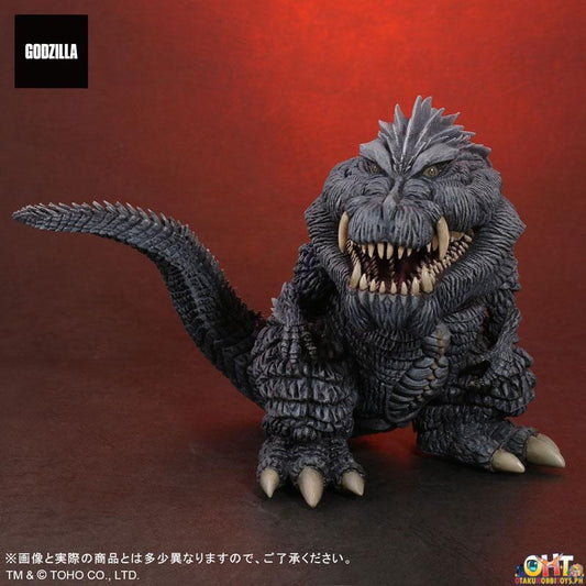 Plex Godzilla S.P [Singular Point] Defo-Real Godzilla Ultima