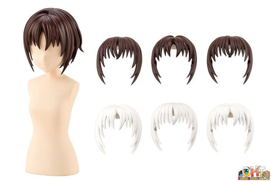 Kotobukiya Sousai Shojo Teien After School Short Wig Type A [White & Chocolate Brown]