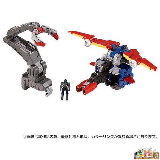 Diaclone DA-97 Ground Dion & Dia-Guardion Expansion Unit Set