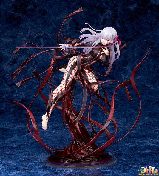 ALTER Movie Fate/stay night [Heaven's Feel] 1/7 Sakura Matou Makiri's Grail Ver. - EXTRA SLOT