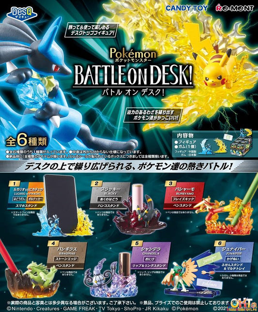 [REISSUE] Re-Ment POKEMON DesQ Desktop Figure Battle on Desk! (Box of 6)