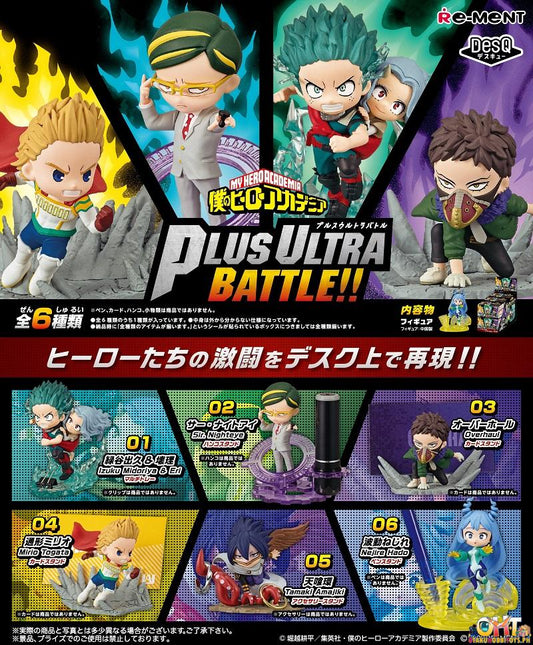 Re-Ment My Hero Academia Desktop Figure Plus Ultra Battle!! [Box of 6]