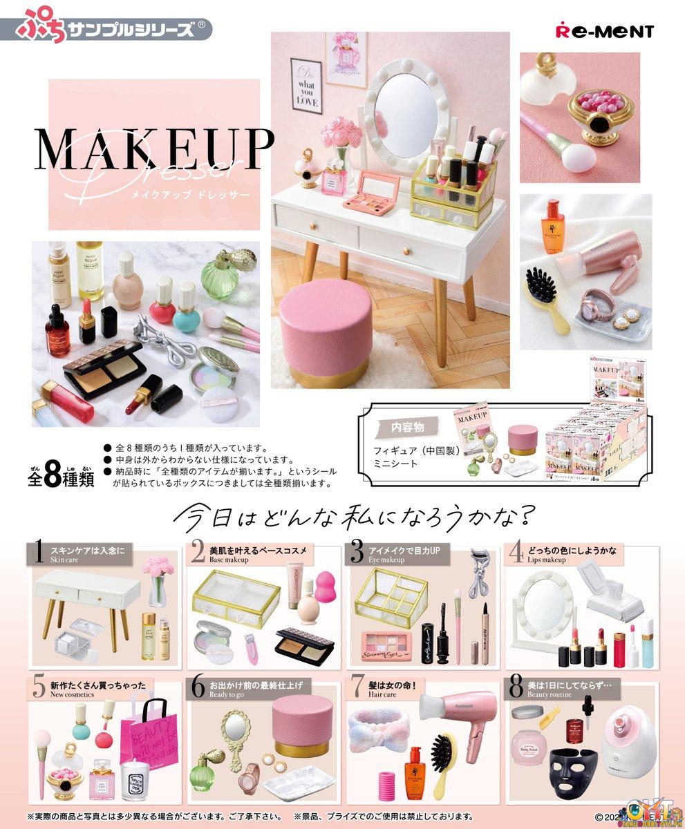 Re-Ment Petit Sample Makeup Dresser (Box of 8)