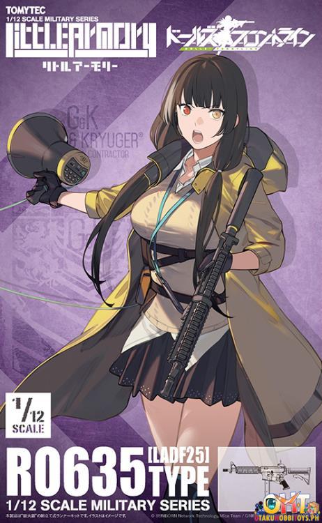 Tomytec 1/12 Little Armory (LADF25) Girl's Frontline RO635 Type