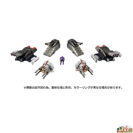 Diaclone DA-98 Grand Dion Reinforced Unit A (Second Main Turret & Sub Turret Set)