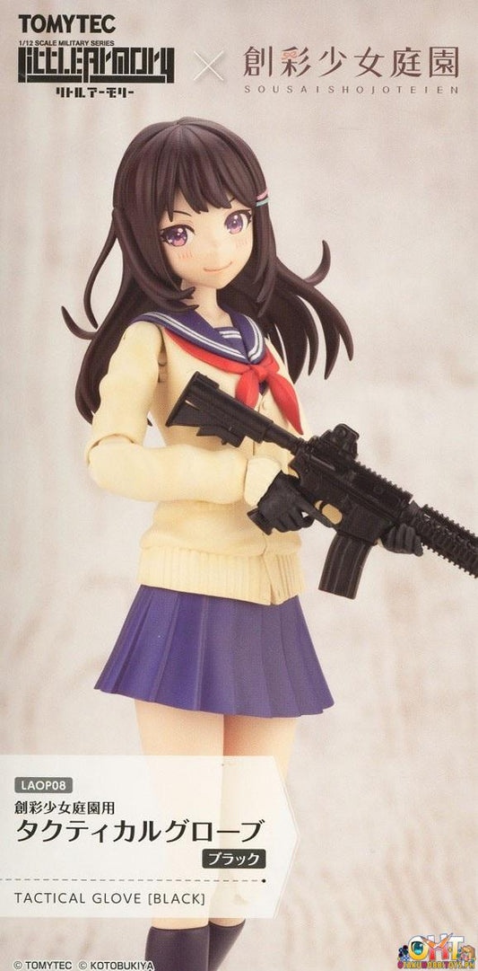 [REISSUE] Tomytec 1/12 Little Armory [LAOP08] Tactical Glove Sousai Shojo Teien Black