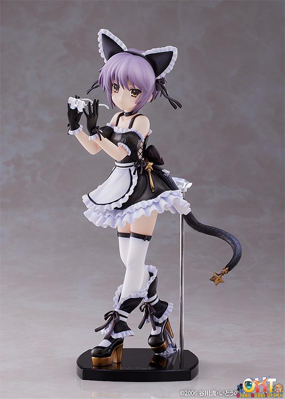 Miyuki Ikurie 1/7 MAIDMADE Yuki Nagato