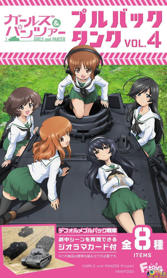 F-Toys Girls und Panzer Pullback Tank Vol 4 (Box of 10)